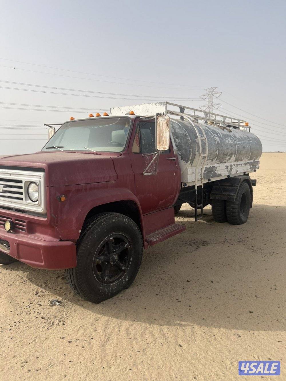 تنكر شفر بيمه سنه1