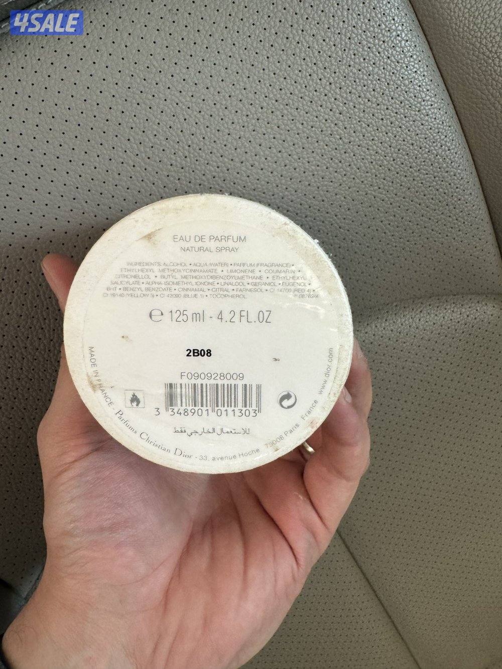 للبيع عطر ديور عود أصفهان3