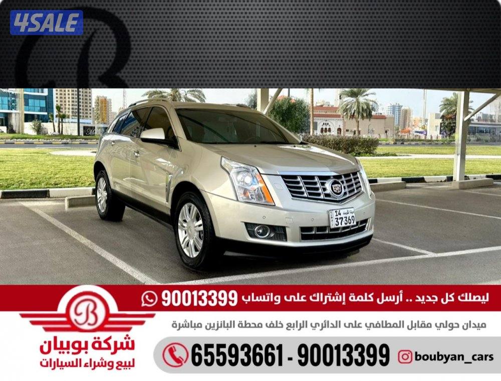 كاديلاك SRX - الموديل:2016 - العداد:1340