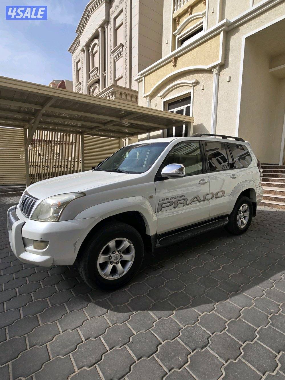 للبيع برادو 20080