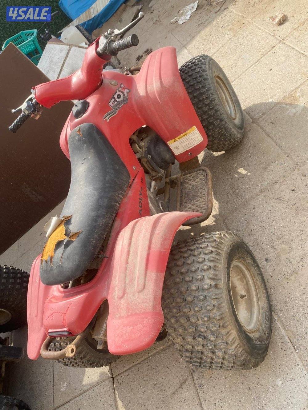 للبيع عدد 6 بقيات10