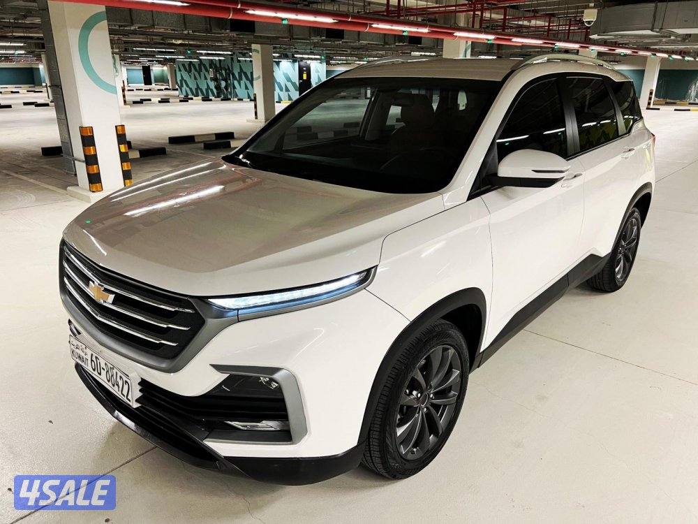 🔥 صبغ الوكالة 🔥2