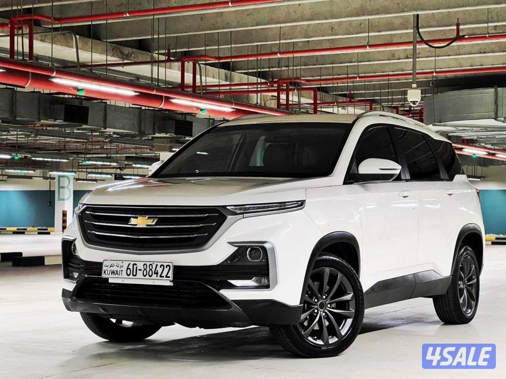 🔥 صبغ الوكالة 🔥4