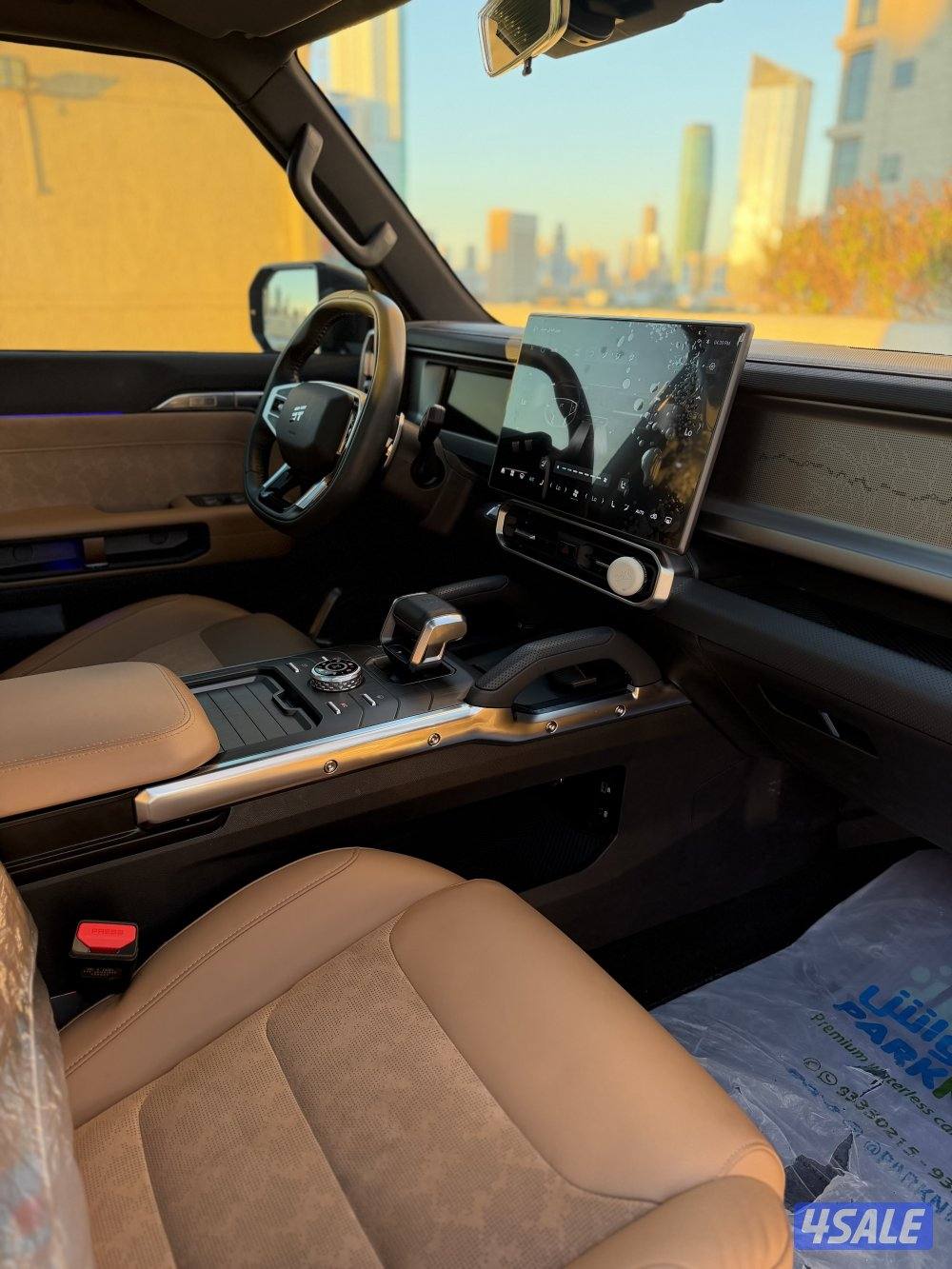 جيتور T2 عداد 28 الف8