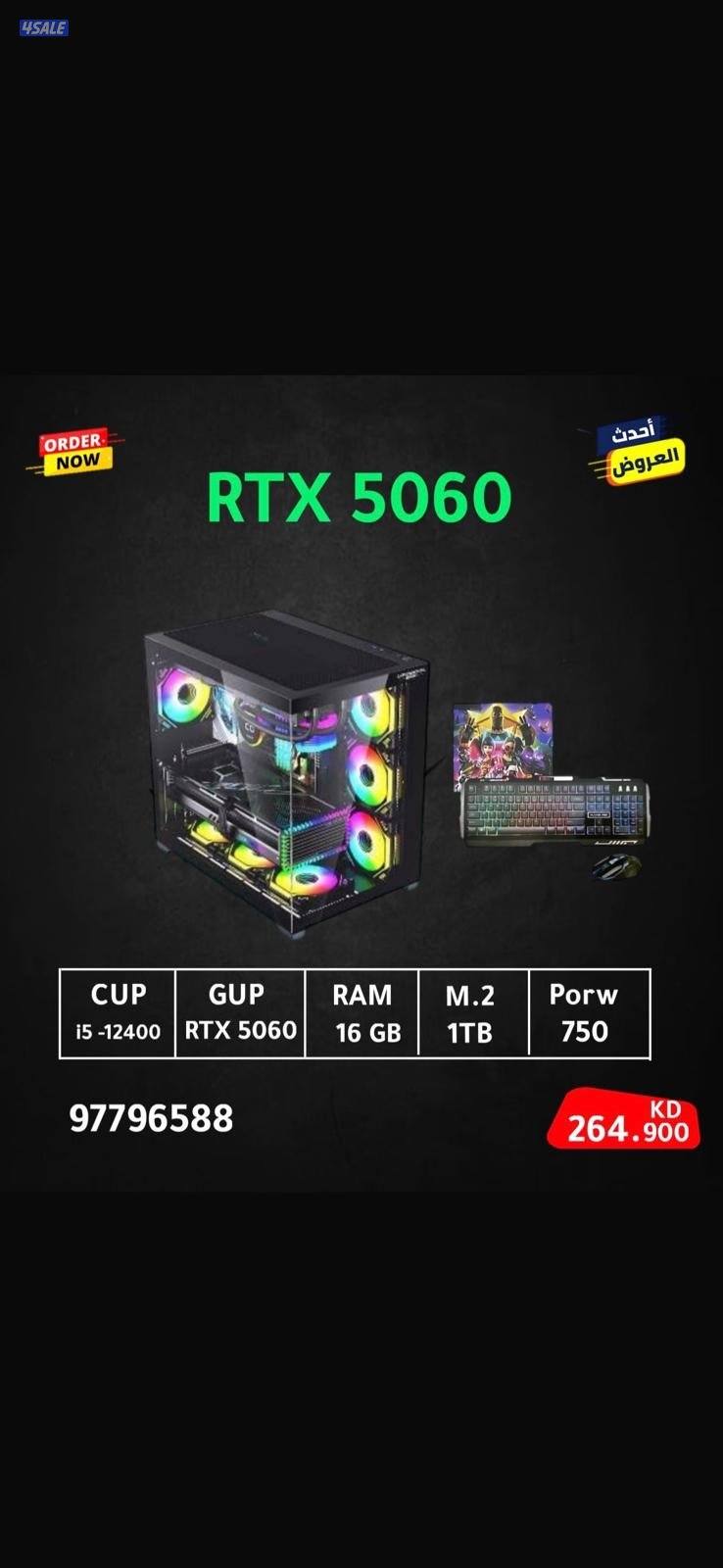 بيع اجهزة سوني ps5// pc4