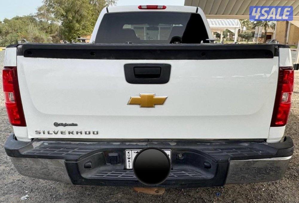 سلفرادو HD 20127