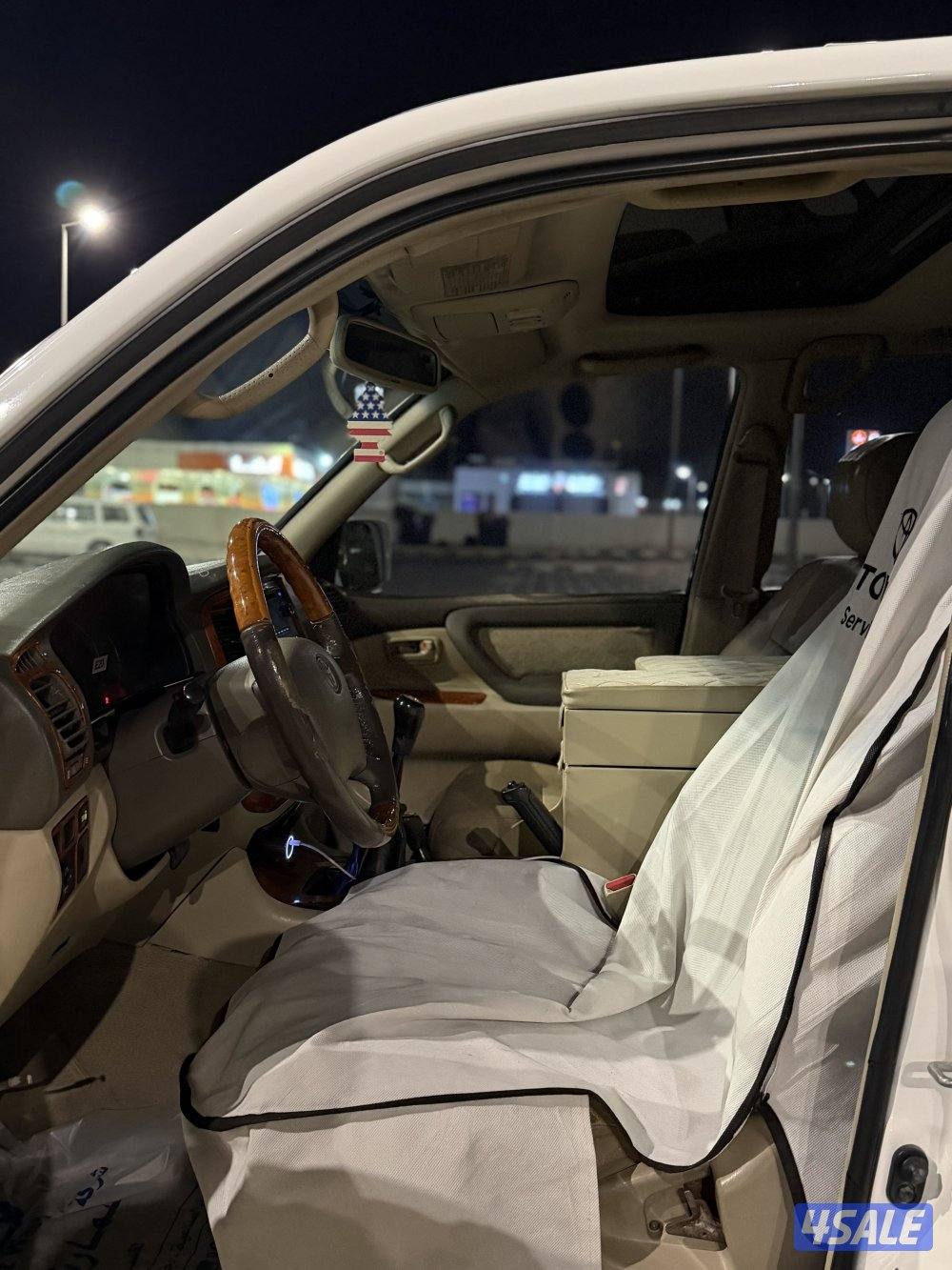 للبيع لاند4