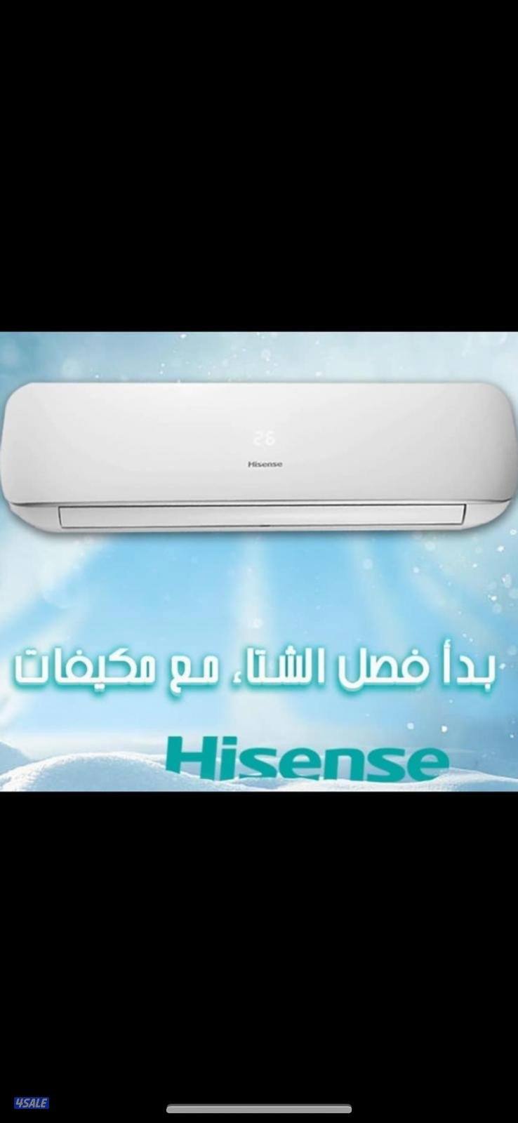 للبيع وحدات تكييف و مكيفات جديدة بالكرتون3