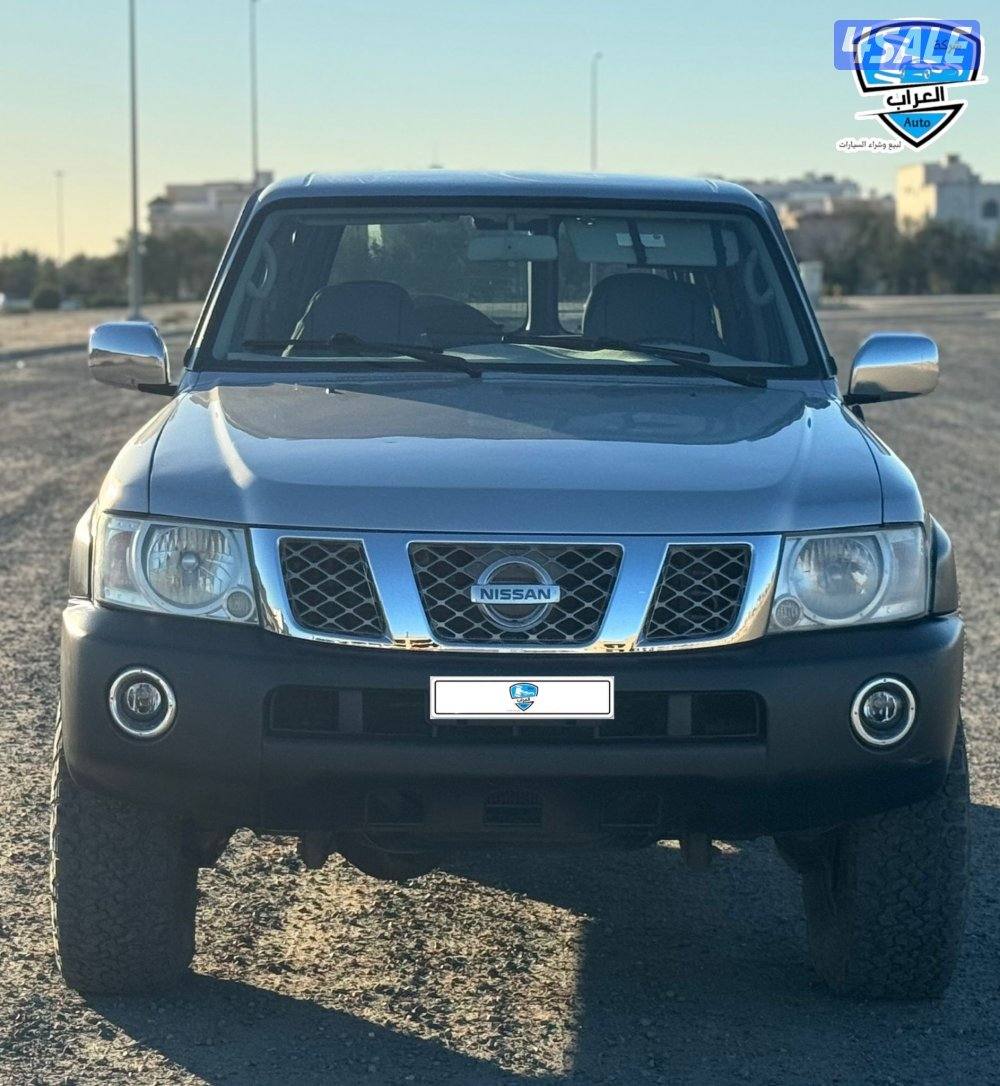 سوبر سفارى0