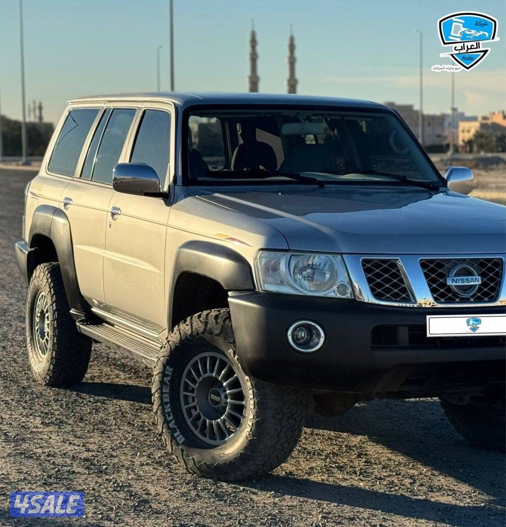 سوبر سفارى1