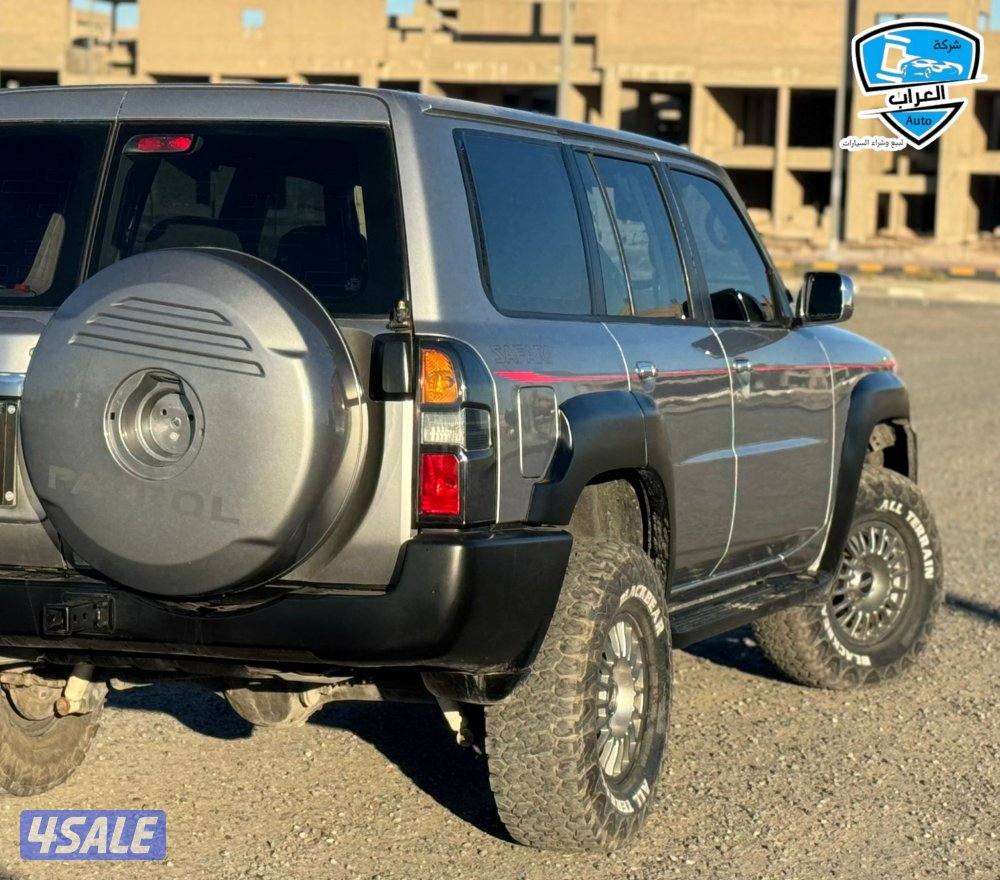 سوبر سفارى10