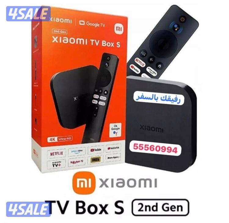 ريموتات تلفزيونات خدمه توصيل24ساعة1