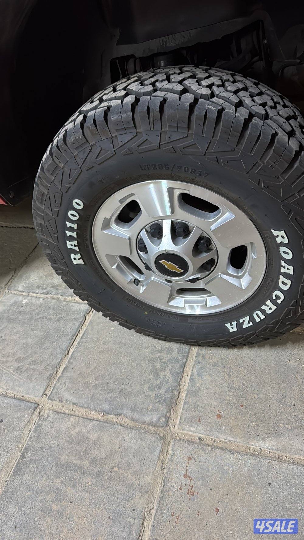 تواير مع رنقات0