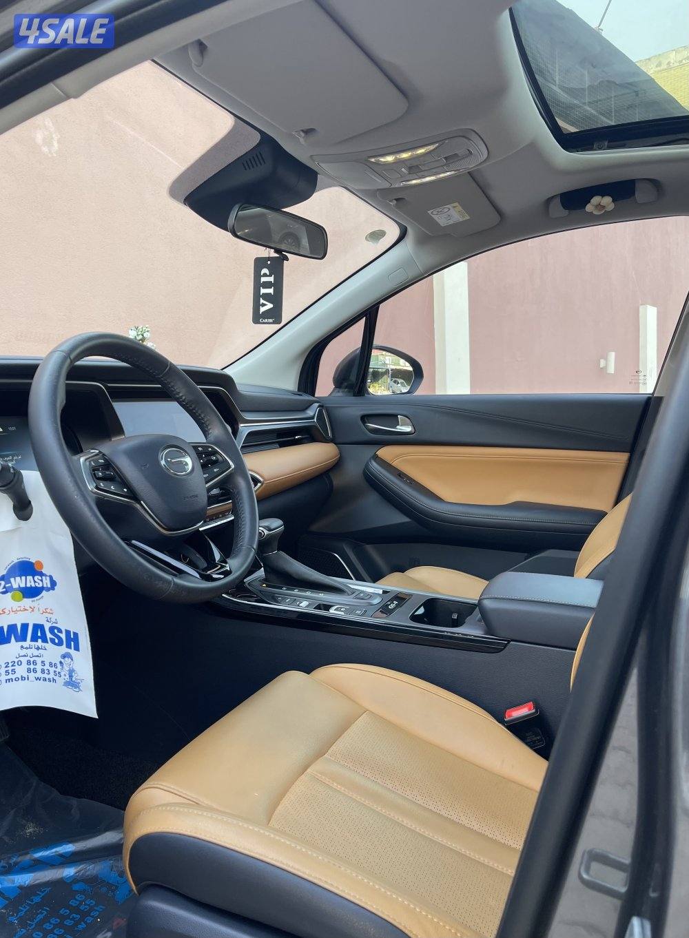 جي اي سي موديل6