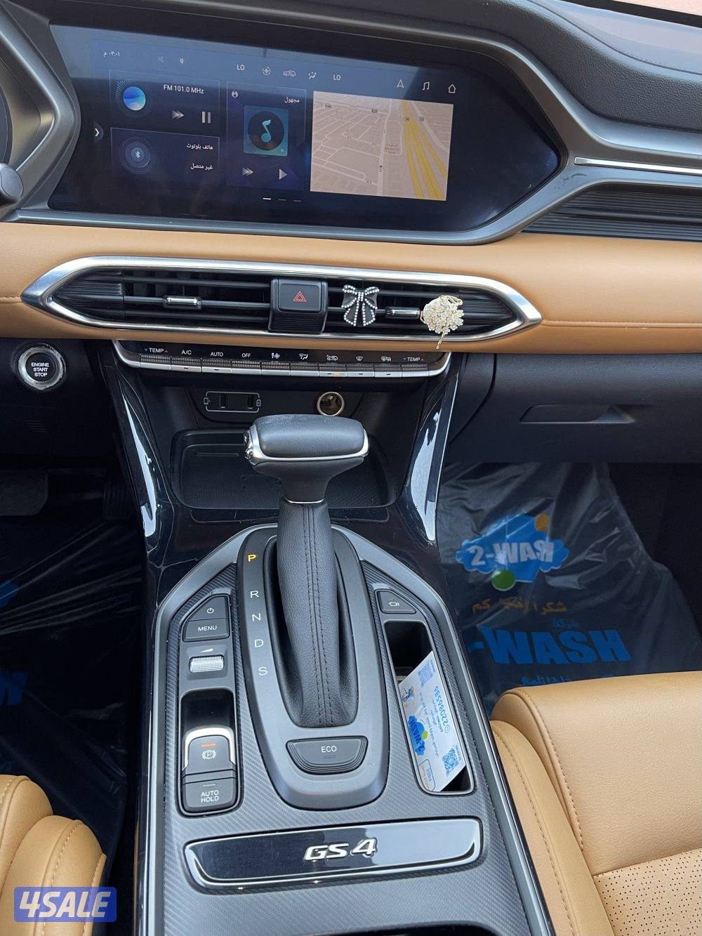 جي اي سي موديل7