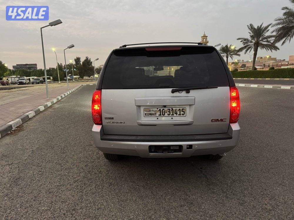 للبيع يوكن1