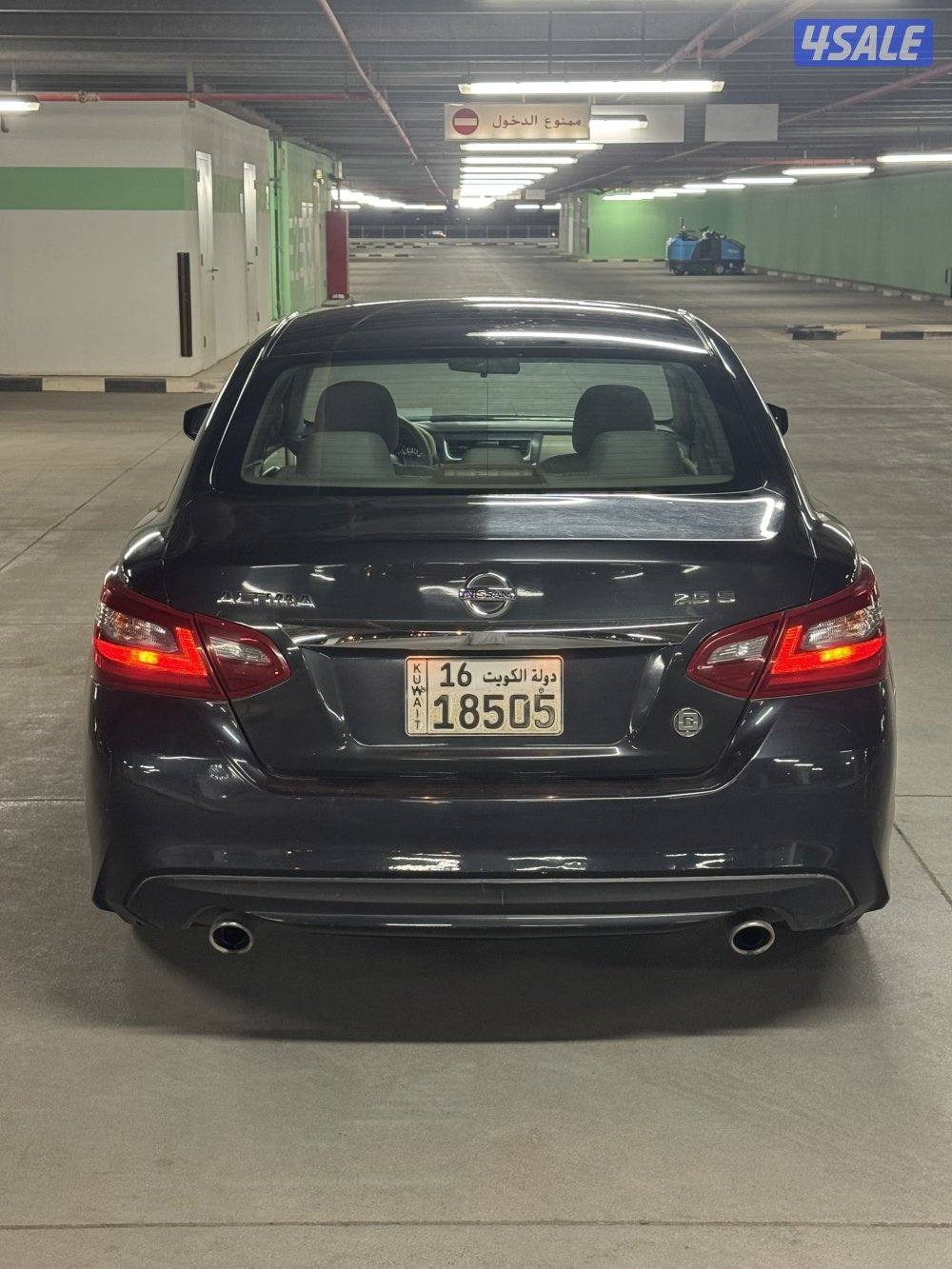 للبيع التيما0