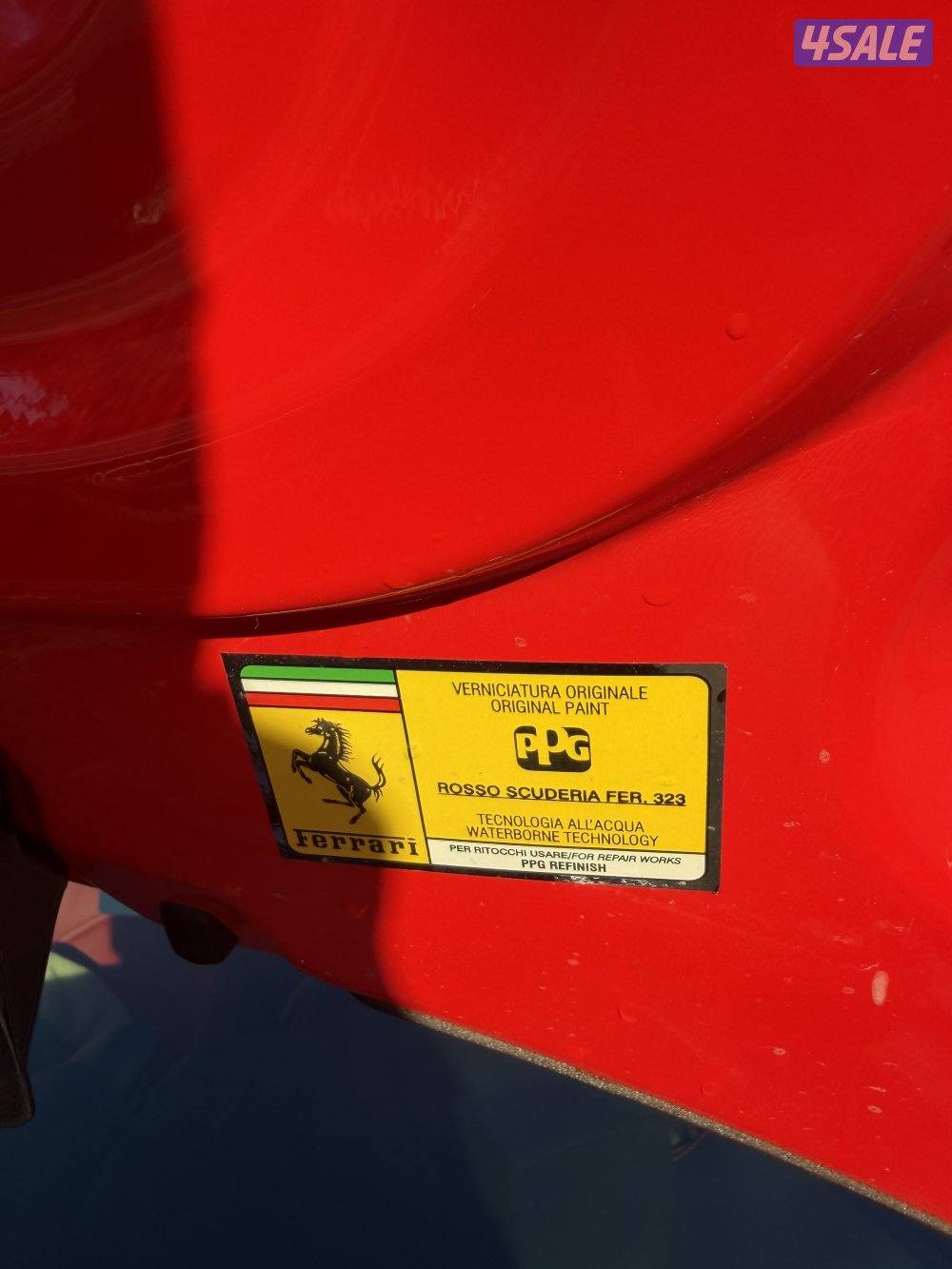 فيراري 488 GTB9