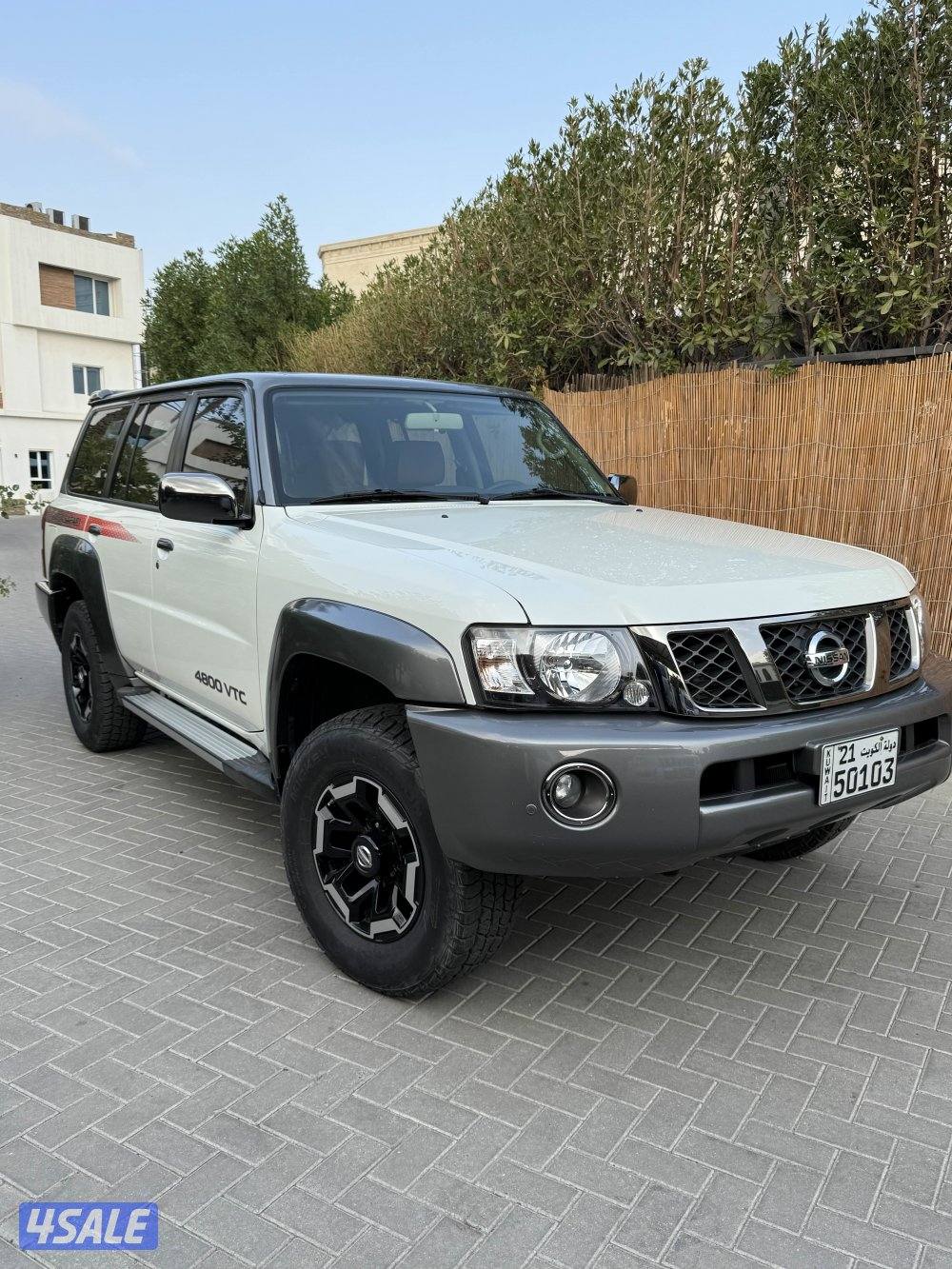 Nissan super safari 20221