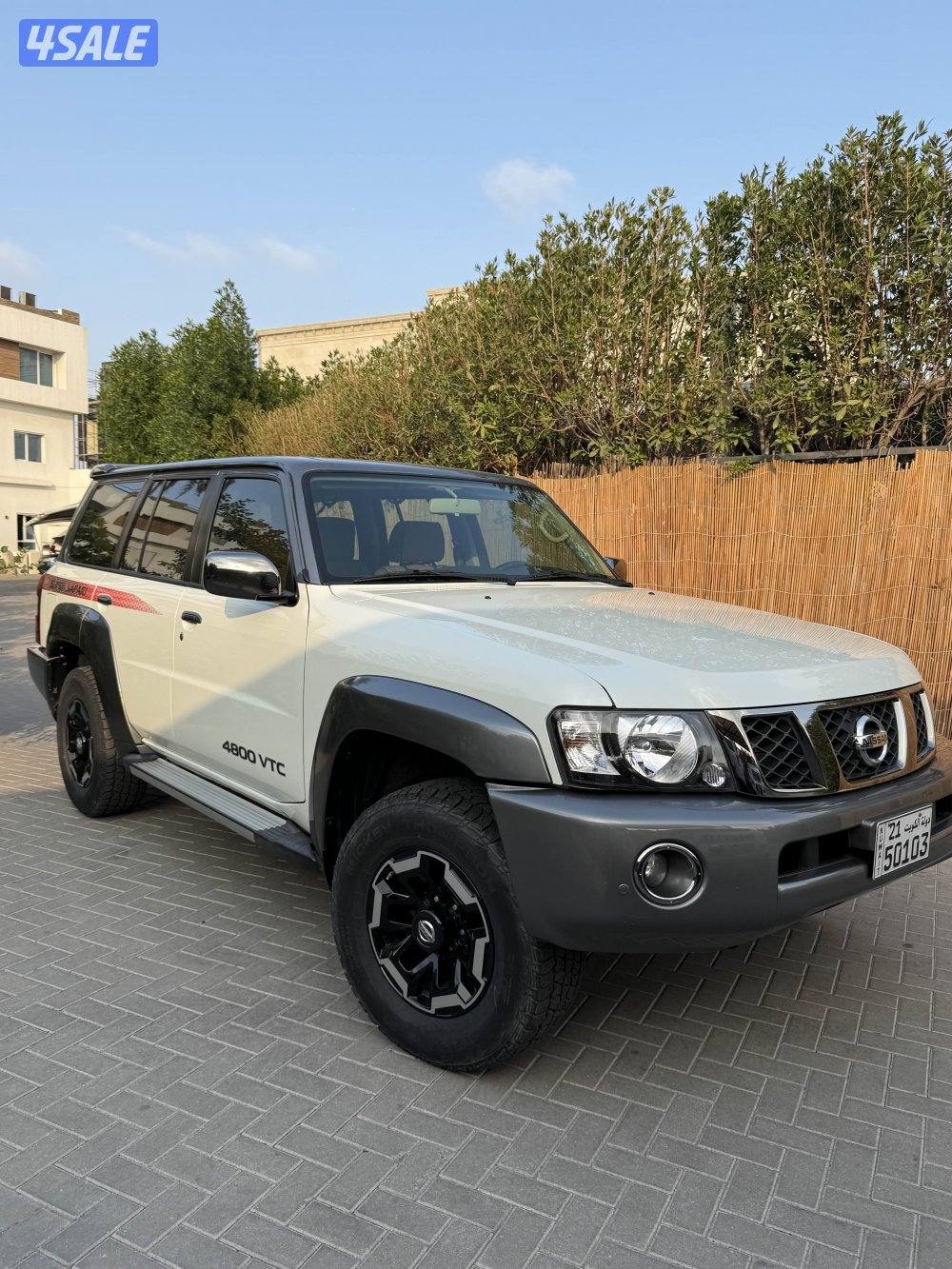 Nissan super safari 20222