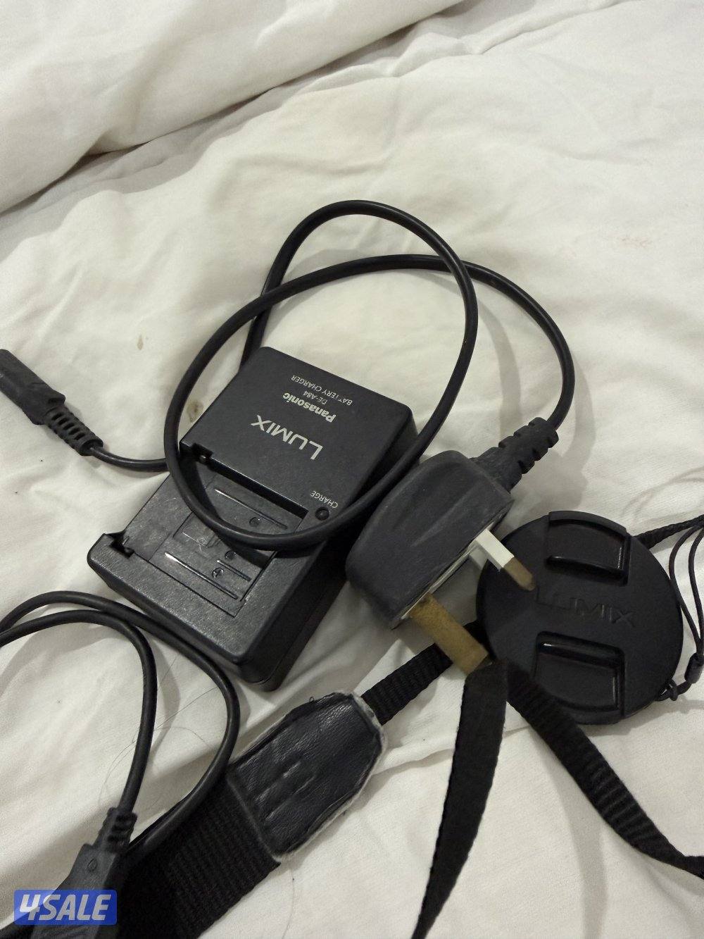 Panasonic Lumix FZ471