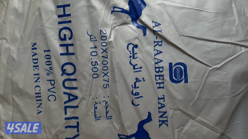 للبيع جربه ماي راوية الربيع السنيدي الاصليه2