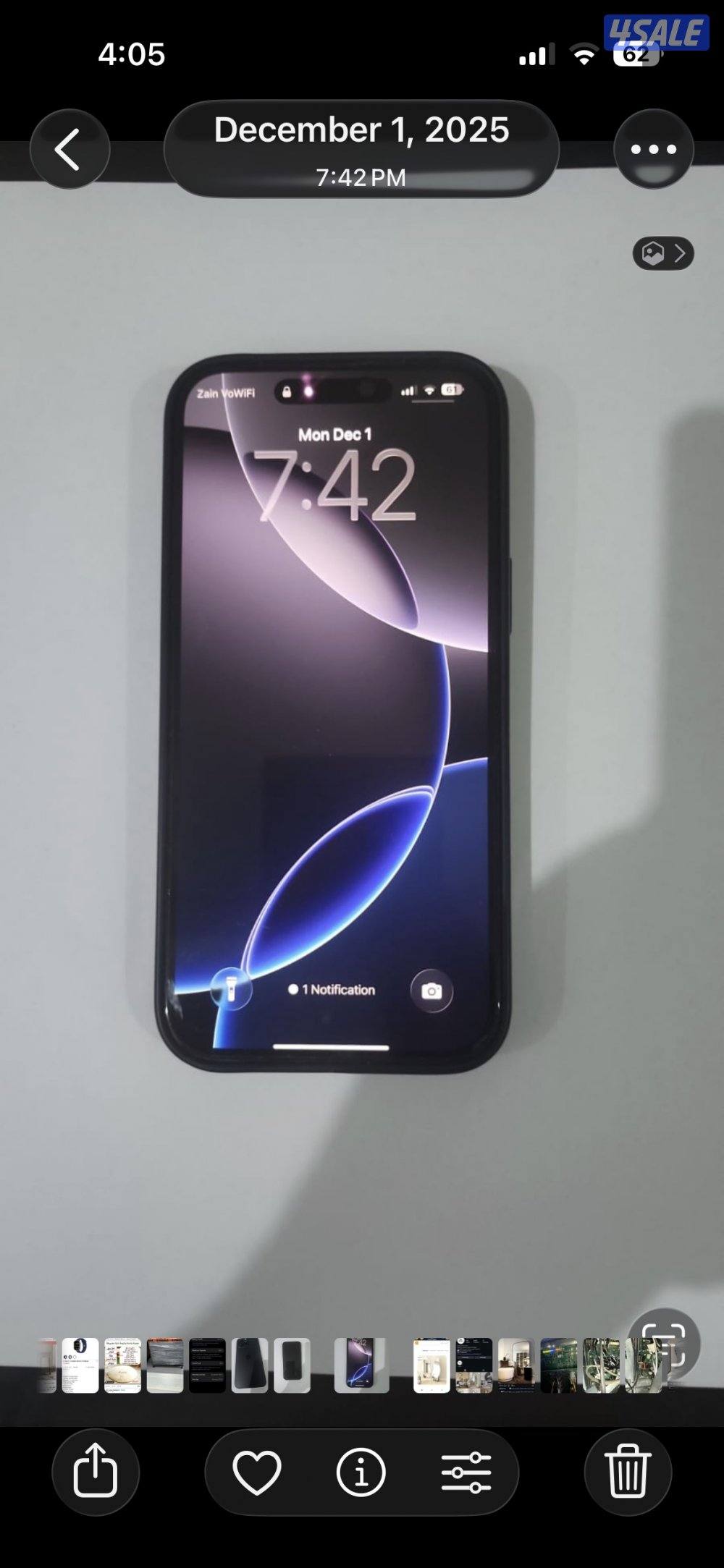 فهد الأحمد0