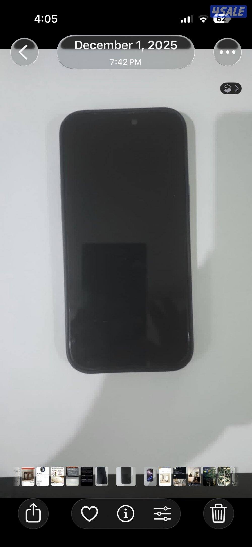 فهد الأحمد3