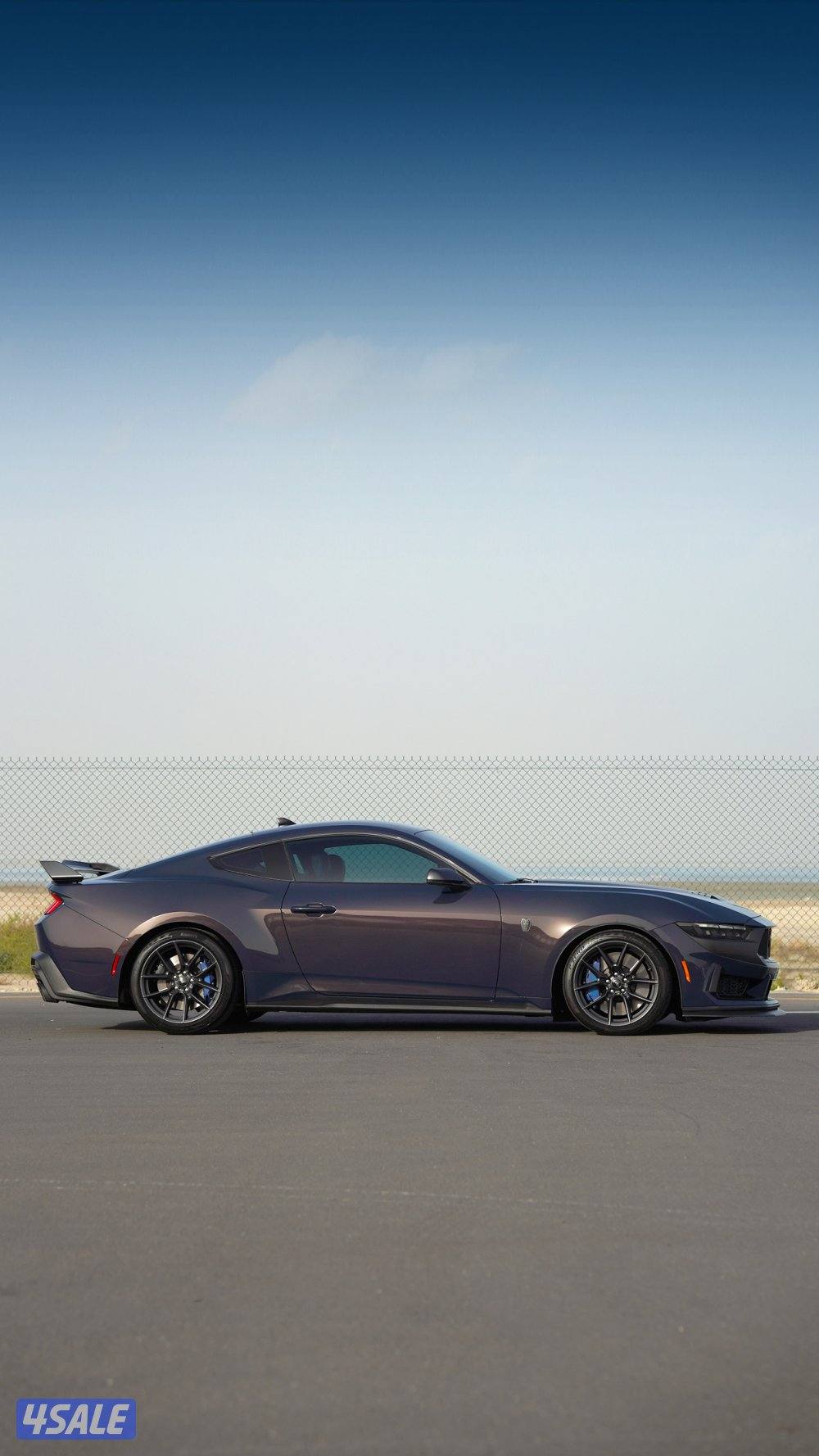 دارك هورس تراك بكج1