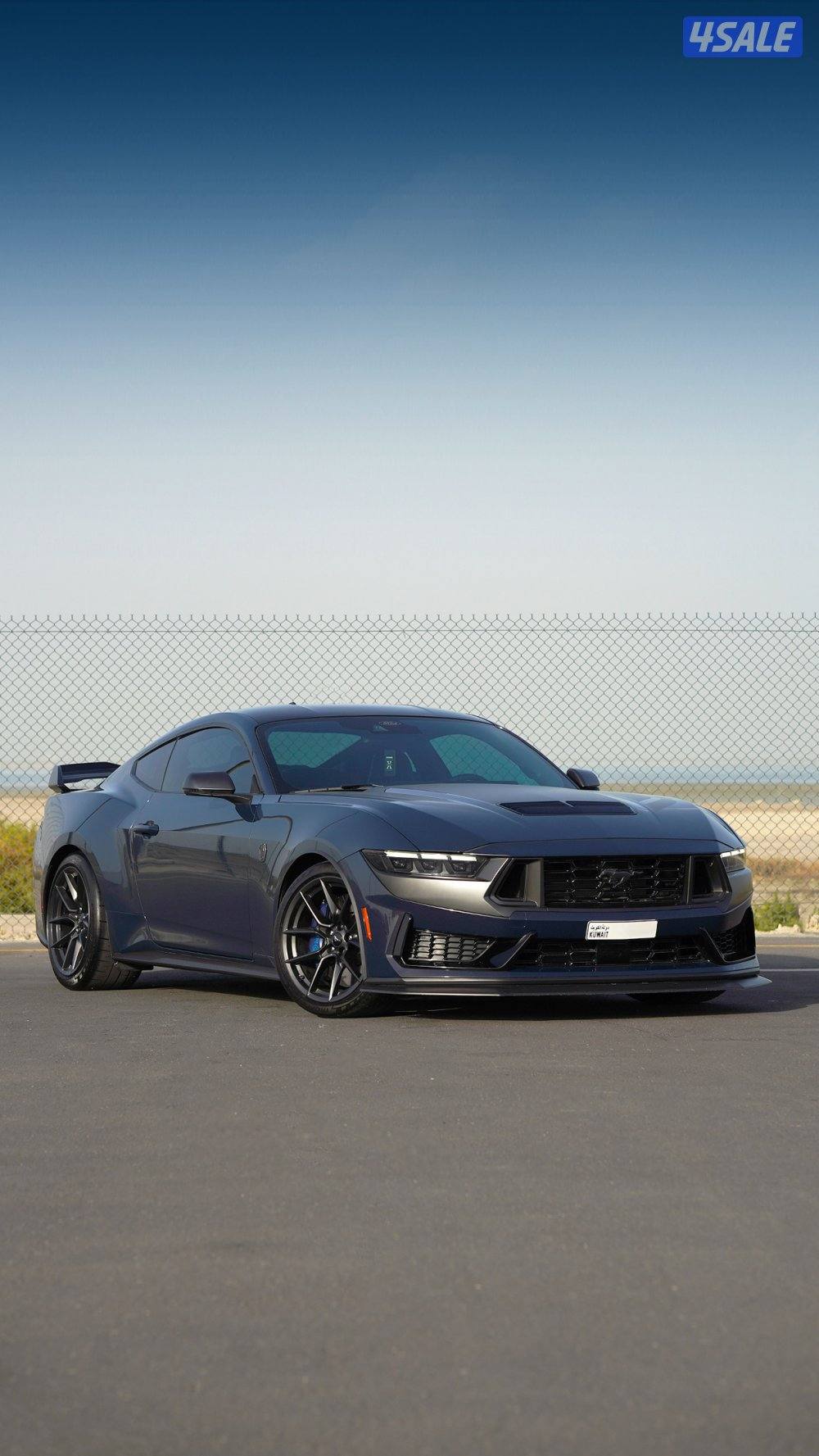 دارك هورس تراك بكج0