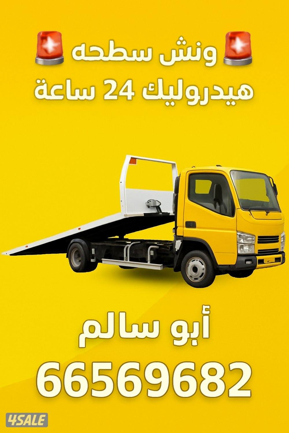 ونش@ونش @ونش@ونش @ونش@ونش @ونش@ونش @ونش@ونش @ونش@ونش @ونش@ونش @ونش@ونش0