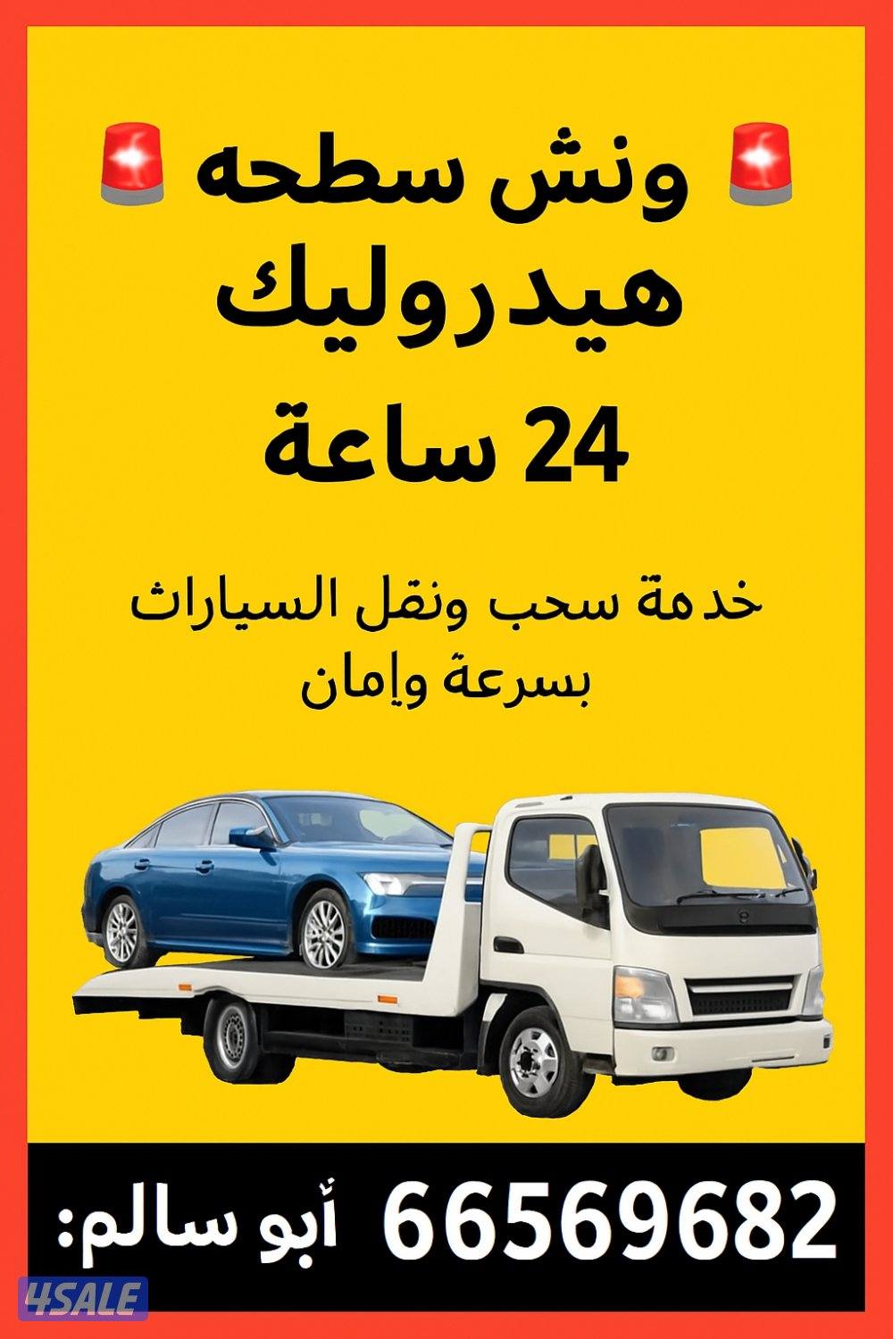 ونش@ونش @ونش@ونش @ونش@ونش @ونش@ونش @ونش@ونش @ونش@ونش @ونش@ونش @ونش@ونش1