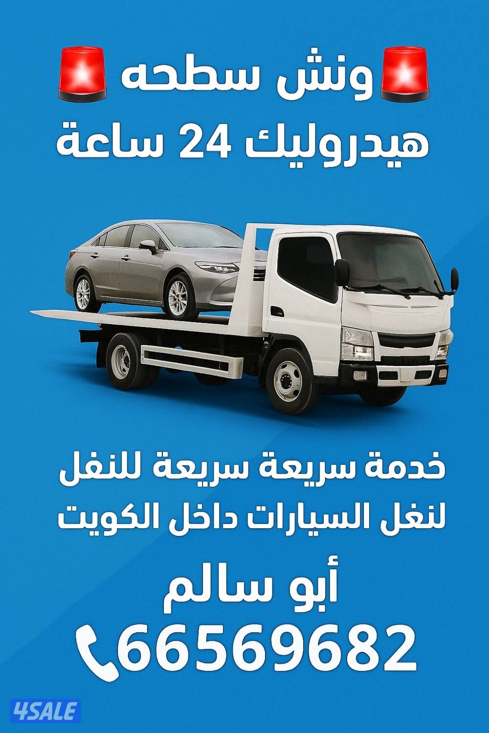 ونش@ونش @ونش@ونش @ونش@ونش @ونش@ونش @ونش@ونش @ونش@ونش @ونش@ونش @ونش@ونش2