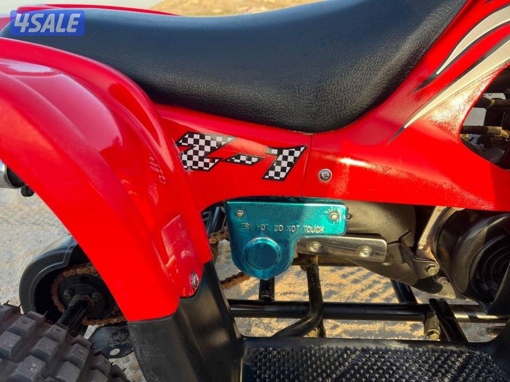 البيع بقي العميري موديل 20255