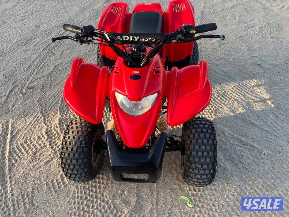 البيع بقي العميري موديل 20258