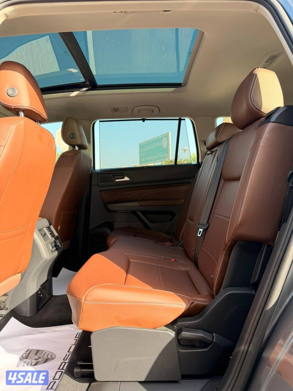 تيرامونت عداد 14 الف فقط7