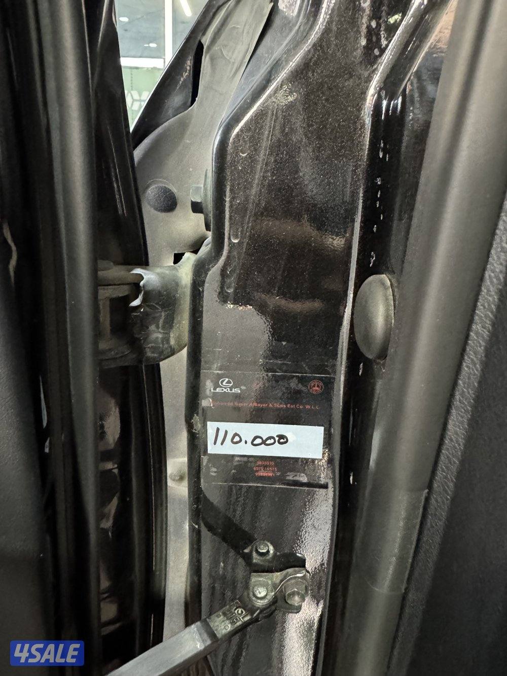 لكزس سبورت 20217