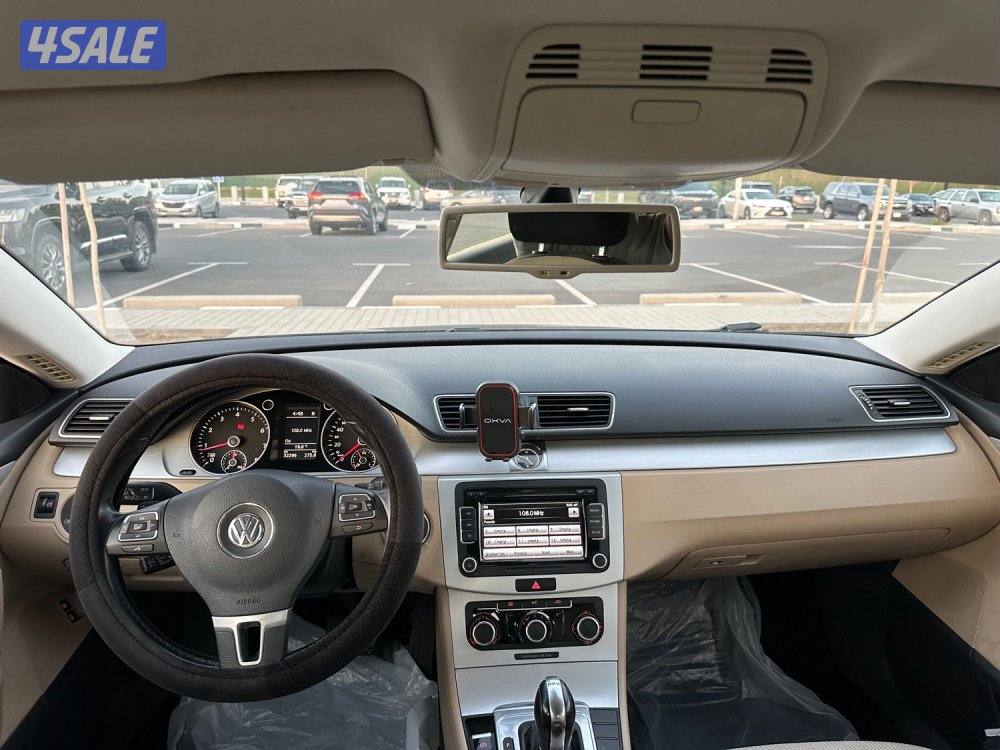 فوليكس باسات cc0