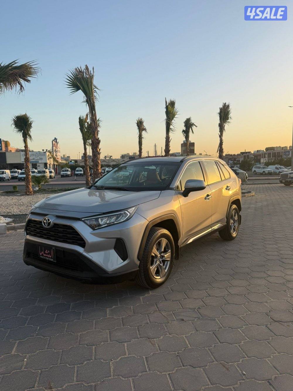 النشاما لبيع وشراء السيارات راف 40