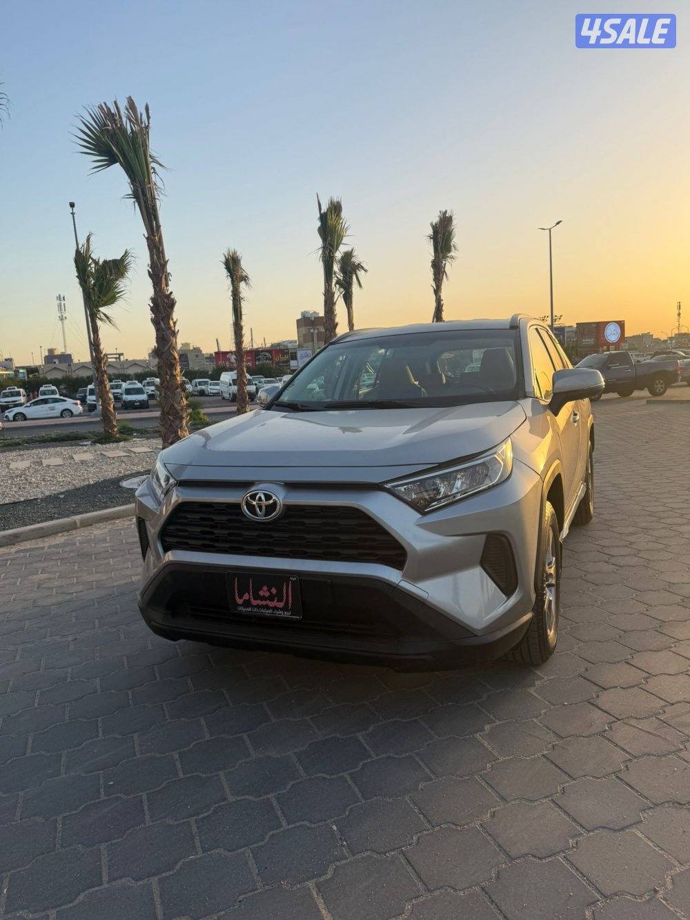 النشاما لبيع وشراء السيارات راف 41