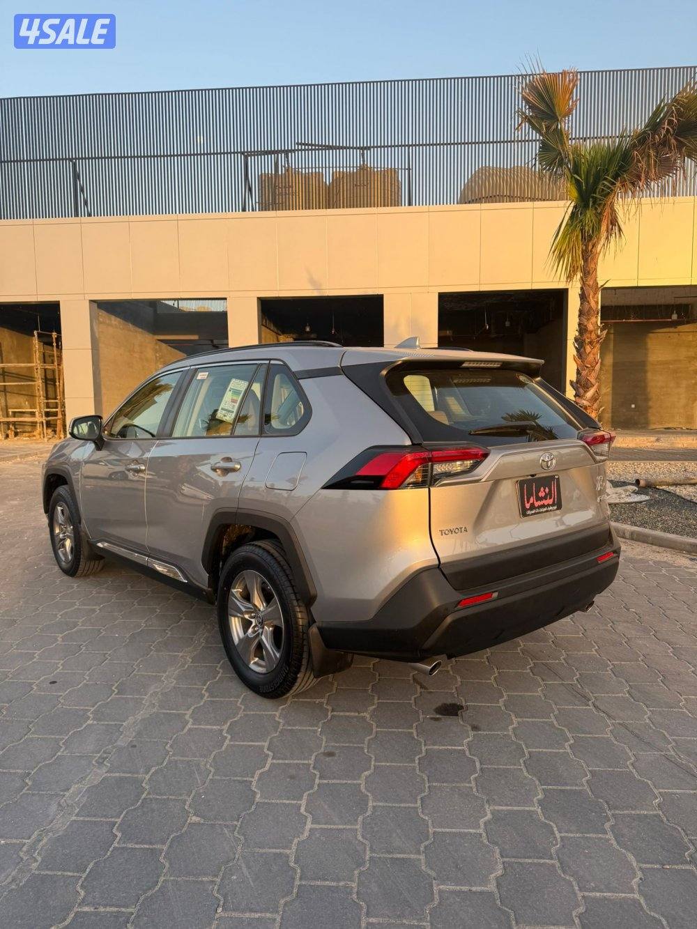 النشاما لبيع وشراء السيارات راف 44