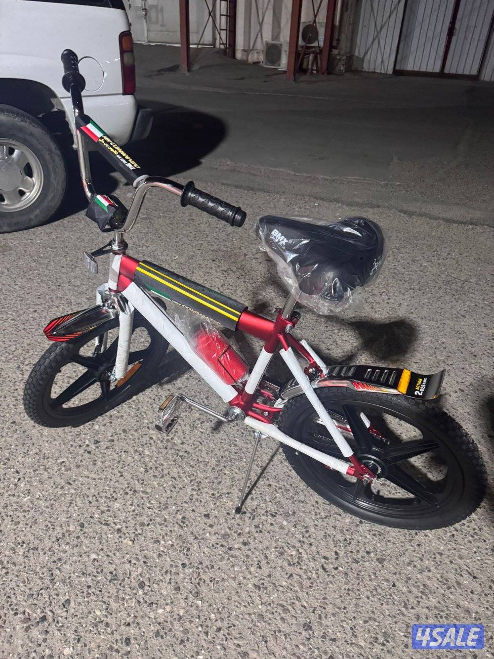 قواري أطفال قاري الشبح7