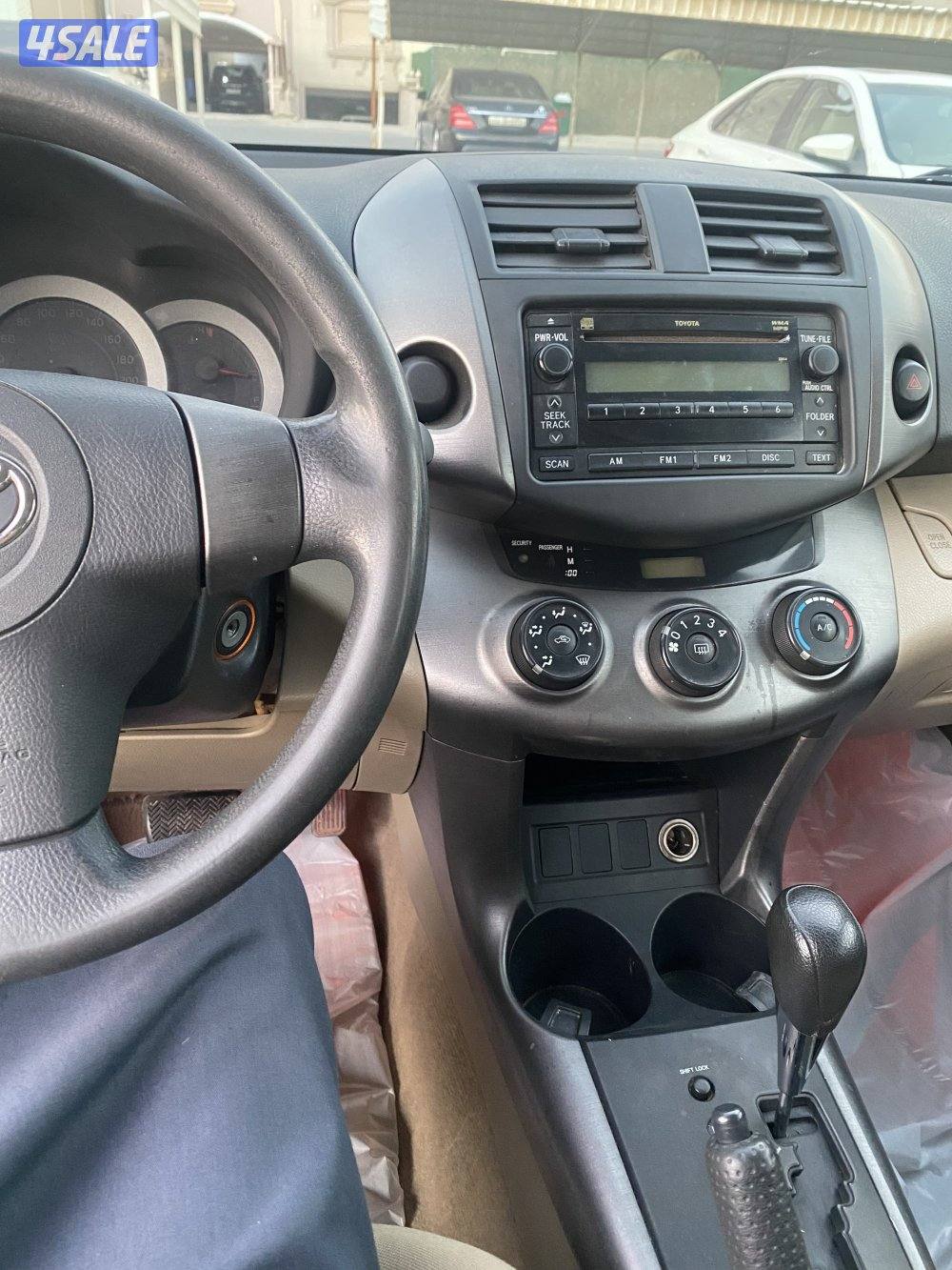 للبيع راف فور3