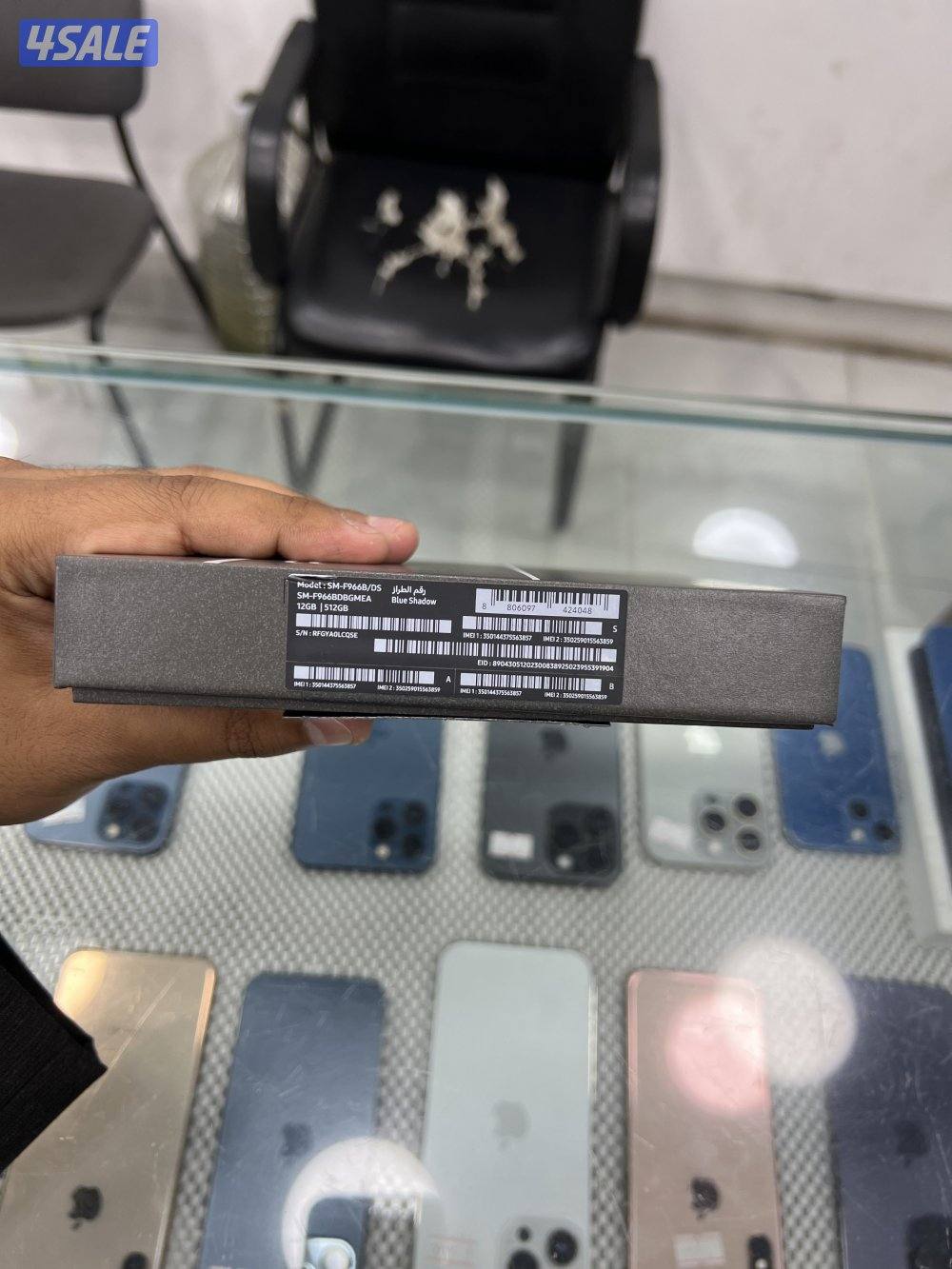 للبيع Z fold 74