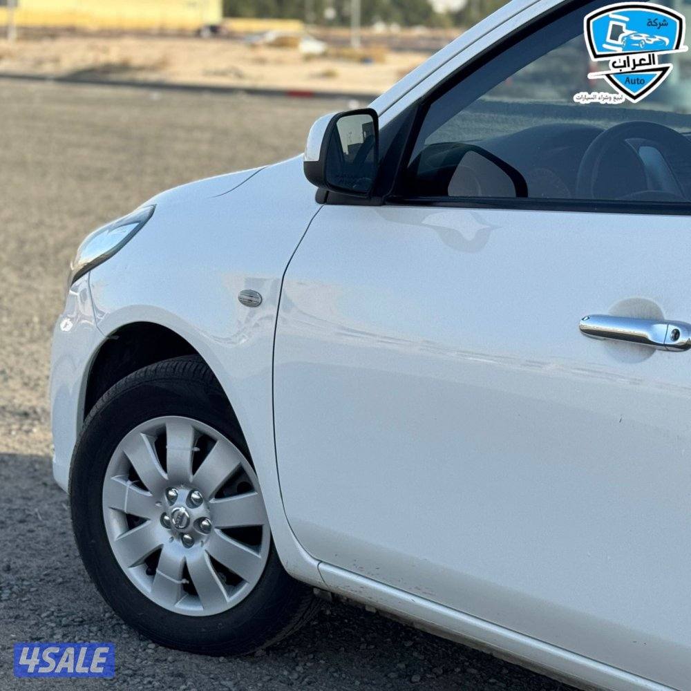 نيسان صني 20234