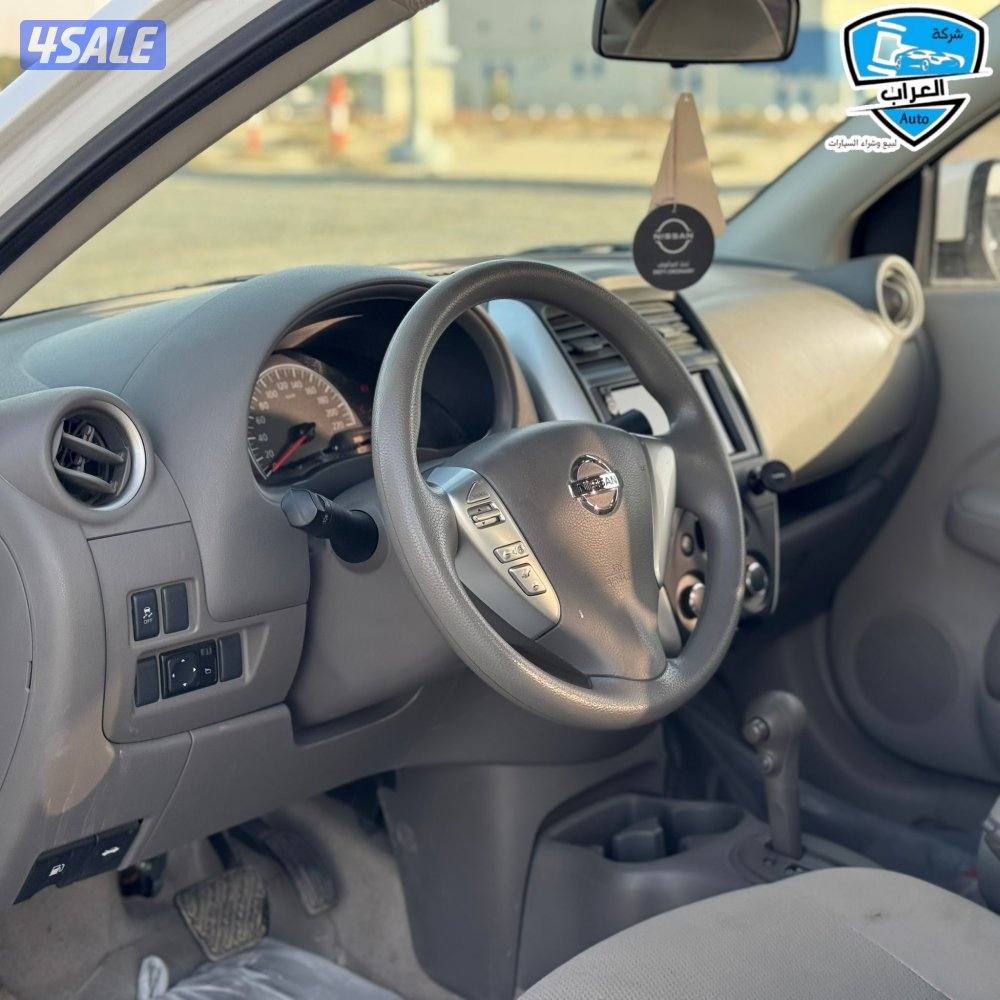 نيسان صني 20236