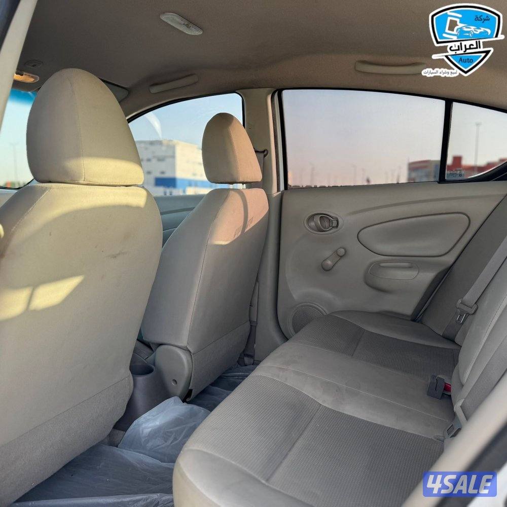 نيسان صني 20238