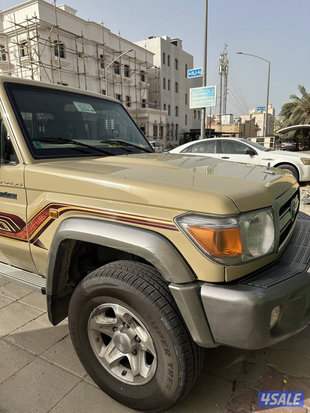 للبيع شاص 2021 شرط النظافة2