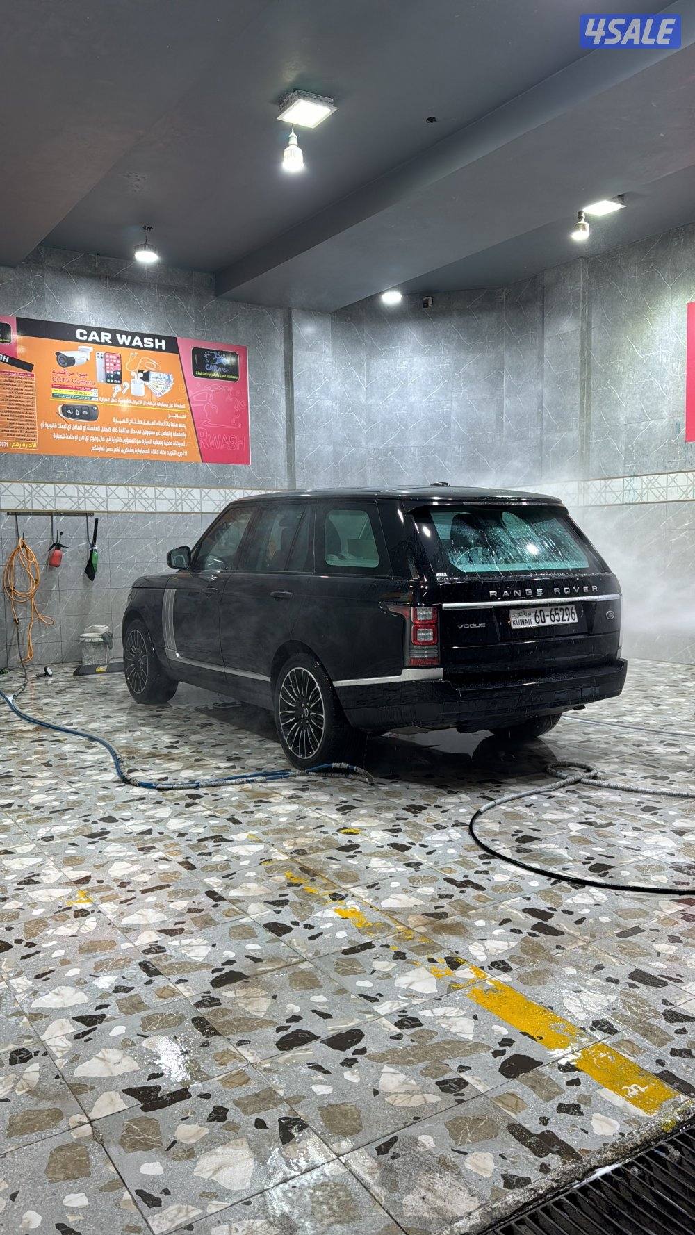 رنج روفر فوج بدون سوبر قابل للتفاوض المعقول2