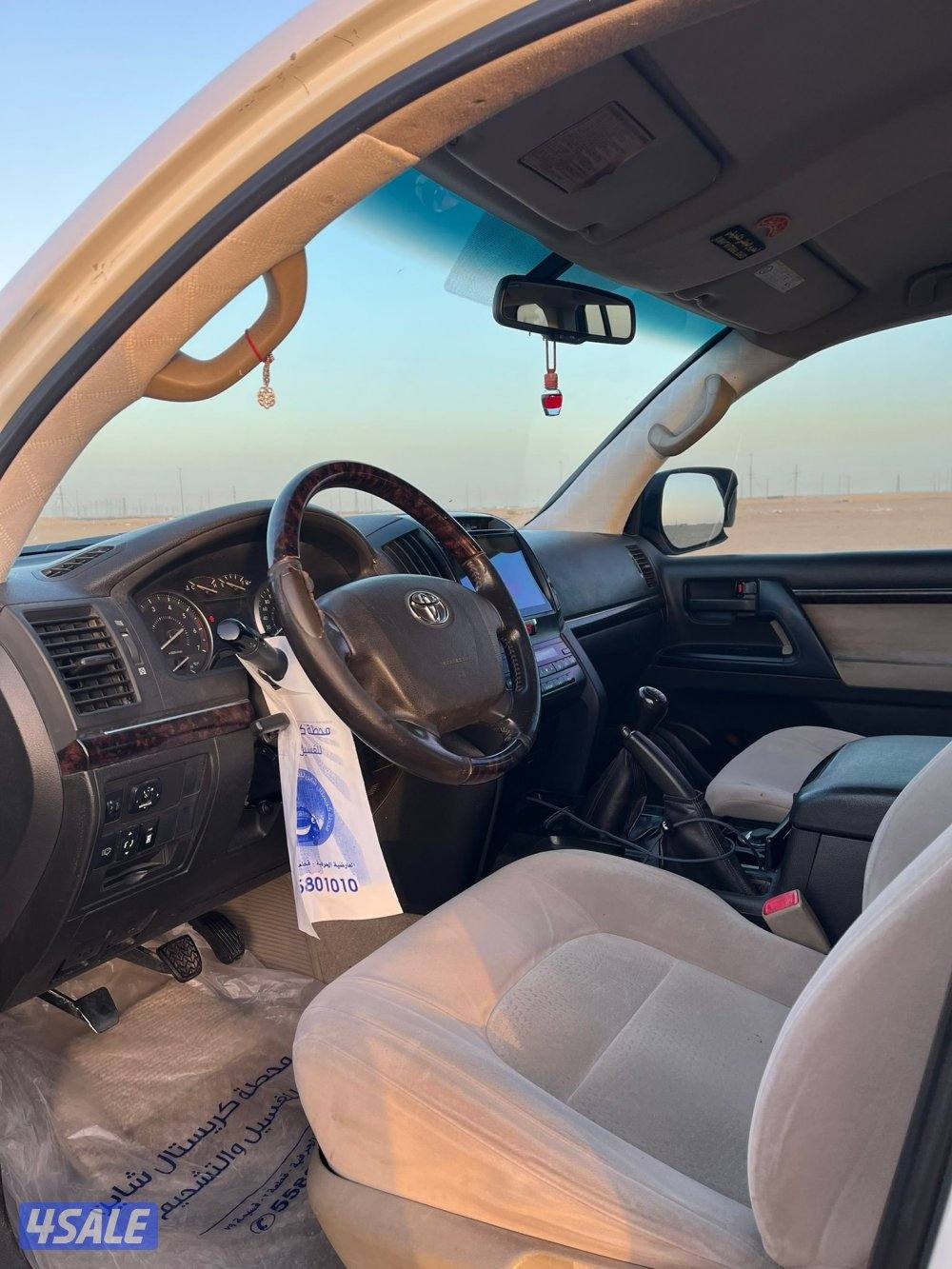 فكسار قير عادي - صبغ الوكاله عدا مدقرين الامامية - 338 الف4